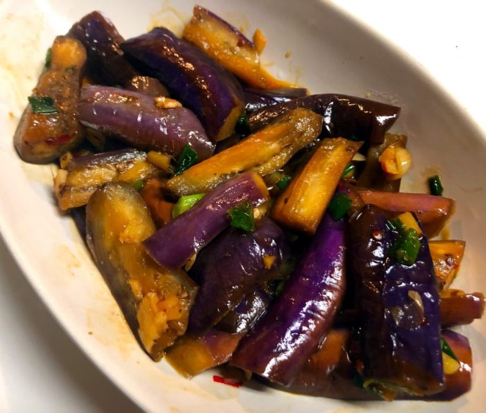 How to cook eggplant puerto rican style